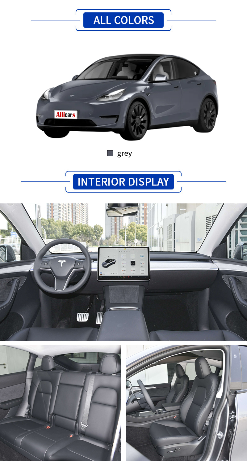 特斯拉TESLA Modely