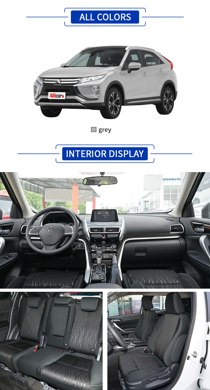 MITSUBISHI Eclipse Cross